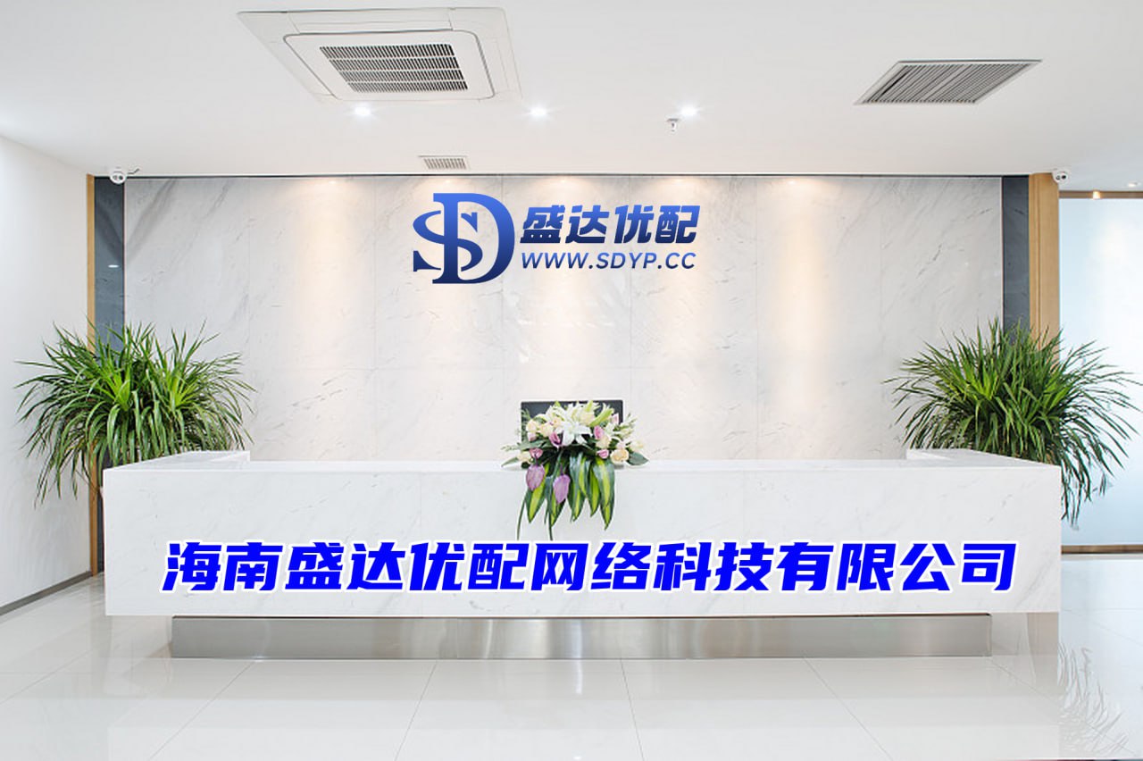 富豪配资-河南股票配资网站-证券配资平台-民间配资